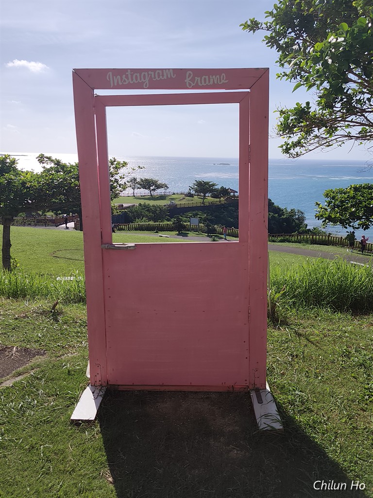 知念吉富